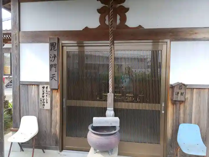 毘沙門寺のその他建物