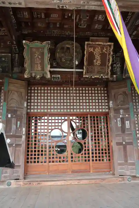 穴太寺(京都府)