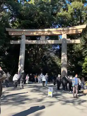 明治神宮の御朱印