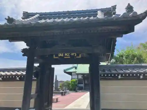 中田寺の{uncategorized: "未分類", other: "その他", undefined: "問題あり", building: "その他建物", grave: "お墓", sacred_gate: "鳥居", guardian: "狛犬", statue: "像", buddha: "仏像", history: "歴史", nature: "自然", garden: "庭園", animal: "動物", pagoda: "塔", temizu: "手水舎", mountain_gate: "山門・神門", sanctuary: "本殿・本堂", subordinate: "末社・摂社", art: "芸術", scenery: "景色", jizo: "地蔵", ema: "絵馬", goshuin: "御朱印", omikuji: "おみくじ", items: "授与品その他", amulet: "お守り", goshuincho: "御朱印帳", eats: "食事", festival: "お祭り", votive_dance: "神楽", shichigosan: "七五三参", wedding: "結婚式", experience: "体験その他", initially: "初詣", around: "周辺", anti_infection: "感染症対策"}