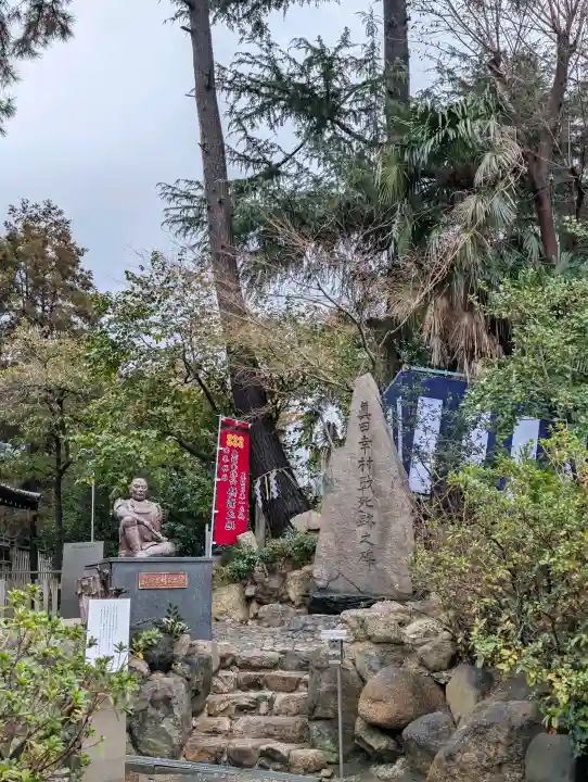 安居神社の{uncategorized: "未分類", other: "その他", undefined: "問題あり", building: "その他建物", grave: "お墓", sacred_gate: "鳥居", guardian: "狛犬", statue: "像", buddha: "仏像", history: "歴史", nature: "自然", garden: "庭園", animal: "動物", pagoda: "塔", temizu: "手水舎", mountain_gate: "山門・神門", sanctuary: "本殿・本堂", subordinate: "末社・摂社", art: "芸術", scenery: "景色", jizo: "地蔵", ema: "絵馬", goshuin: "御朱印", omikuji: "おみくじ", items: "授与品その他", amulet: "お守り", goshuincho: "御朱印帳", eats: "食事", festival: "お祭り", votive_dance: "神楽", shichigosan: "七五三参", wedding: "結婚式", experience: "体験その他", initially: "初詣", around: "周辺", anti_infection: "感染症対策"}