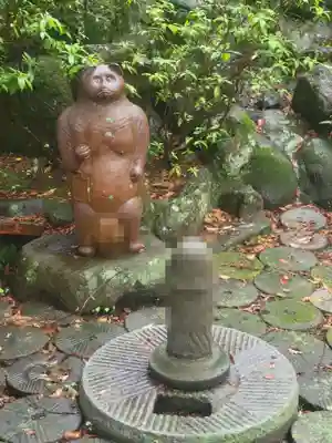 多賀神社(愛媛県)