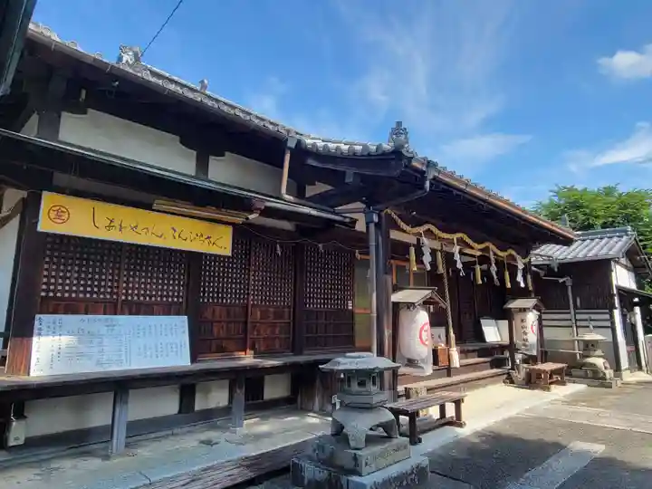 金刀比羅宮松山分社の本殿・本堂