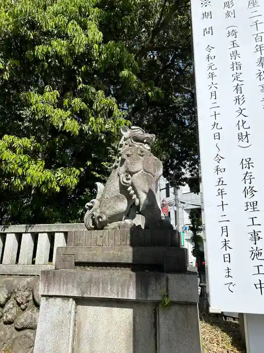 秩父神社(埼玉県)