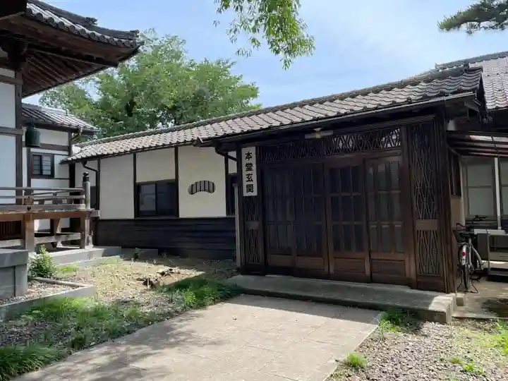 道仁寺(宮城県)