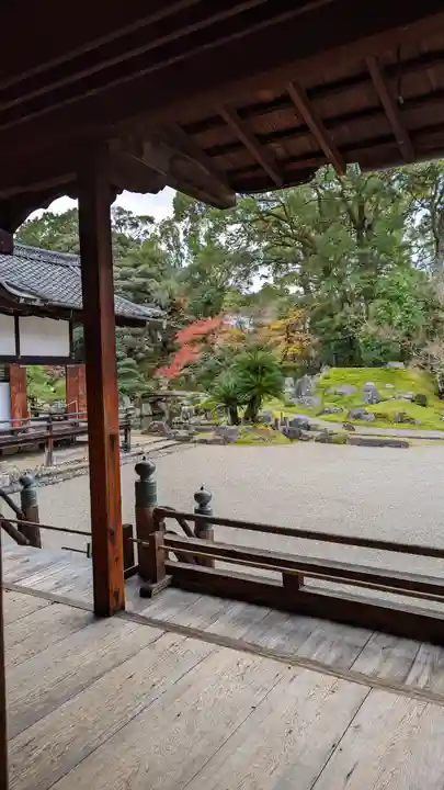 三宝院(三宝院門跡)(京都府)
