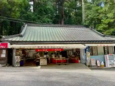 安気地蔵尊(神奈川県)