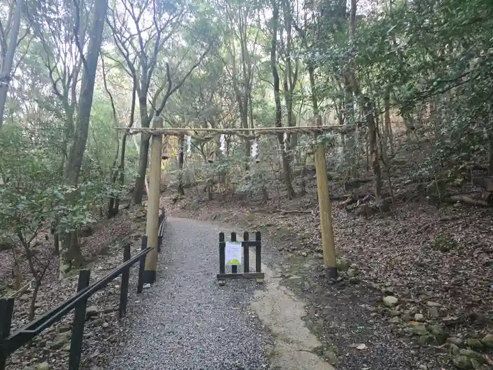 出雲大神宮(京都府)