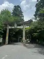 大己貴神社の{uncategorized: "未分類", other: "その他", undefined: "問題あり", building: "その他建物", grave: "お墓", sacred_gate: "鳥居", guardian: "狛犬", statue: "像", buddha: "仏像", history: "歴史", nature: "自然", garden: "庭園", animal: "動物", pagoda: "塔", temizu: "手水舎", mountain_gate: "山門・神門", sanctuary: "本殿・本堂", subordinate: "末社・摂社", art: "芸術", scenery: "景色", jizo: "地蔵", ema: "絵馬", goshuin: "御朱印", omikuji: "おみくじ", items: "授与品その他", amulet: "お守り", goshuincho: "御朱印帳", eats: "食事", festival: "お祭り", votive_dance: "神楽", shichigosan: "七五三参", wedding: "結婚式", experience: "体験その他", initially: "初詣", around: "周辺", anti_infection: "感染症対策"}