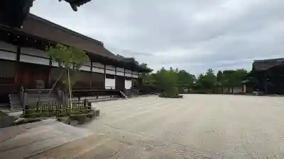 仁和寺(京都府)