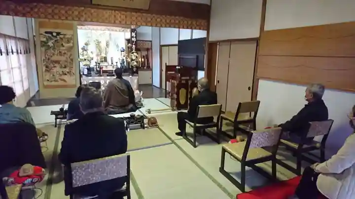 一条山宝蓮寺の本殿・本堂