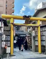 御金神社の{uncategorized: "未分類", other: "その他", undefined: "問題あり", building: "その他建物", grave: "お墓", sacred_gate: "鳥居", guardian: "狛犬", statue: "像", buddha: "仏像", history: "歴史", nature: "自然", garden: "庭園", animal: "動物", pagoda: "塔", temizu: "手水舎", mountain_gate: "山門・神門", sanctuary: "本殿・本堂", subordinate: "末社・摂社", art: "芸術", scenery: "景色", jizo: "地蔵", ema: "絵馬", goshuin: "御朱印", omikuji: "おみくじ", items: "授与品その他", amulet: "お守り", goshuincho: "御朱印帳", eats: "食事", festival: "お祭り", votive_dance: "神楽", shichigosan: "七五三参", wedding: "結婚式", experience: "体験その他", initially: "初詣", around: "周辺", anti_infection: "感染症対策"}