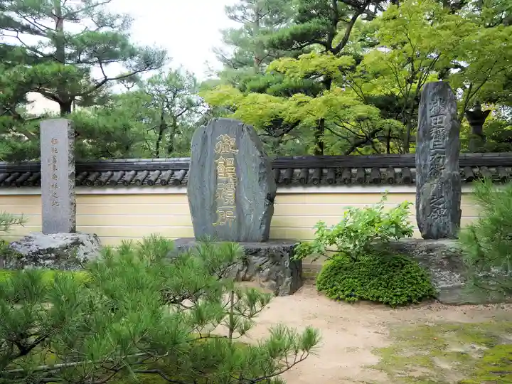 承天寺のその他建物