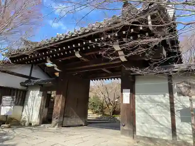龍安寺(京都府)