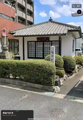 延命地蔵尊のその他建物