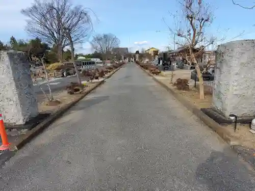 高正寺(群馬県)