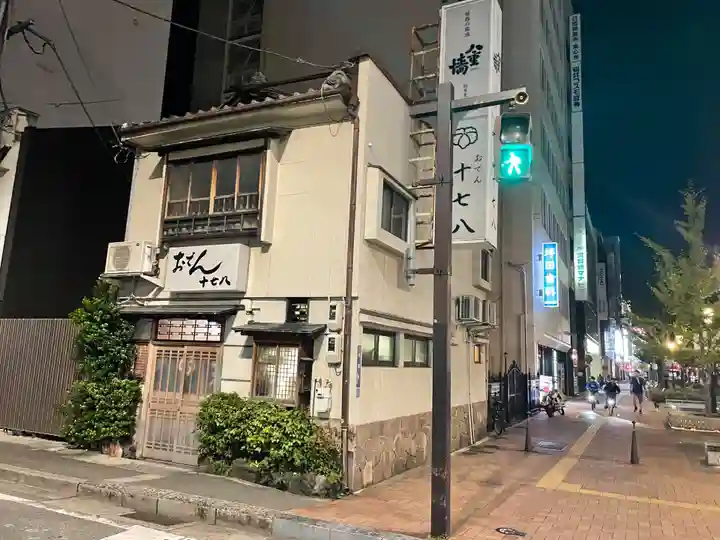 兵庫縣姫路護國神社(兵庫県)