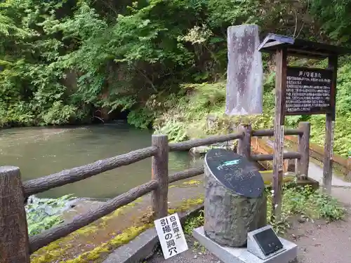 厳島神社（嚴島神社）の周辺