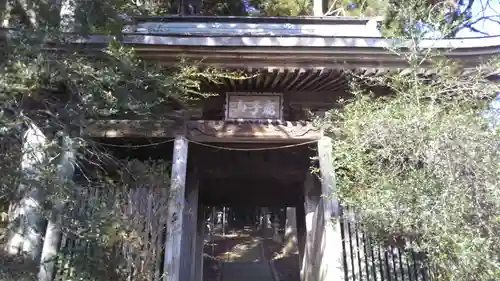宇迦神社の山門・神門