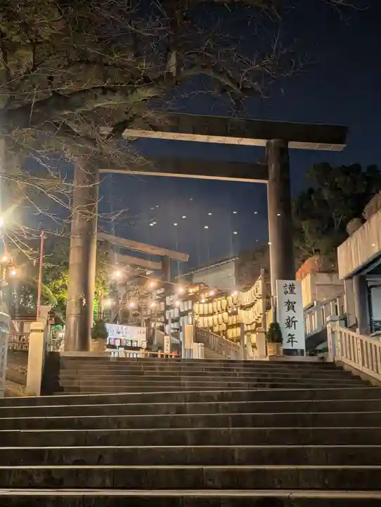 伊勢山皇大神宮(神奈川県)