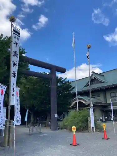 千歳神社のお祭り