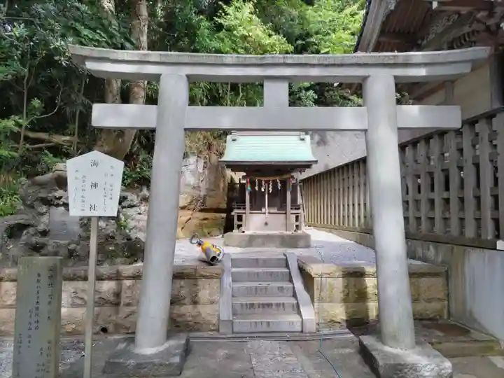 小動神社の末社・摂社