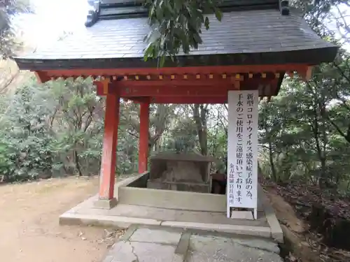 白峰神社(香川県)