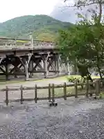 伊勢神宮内宮(皇大神宮)のその他建物