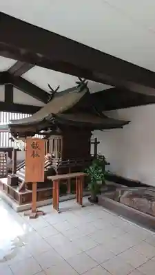 出雲大社東京分祠の末社・摂社