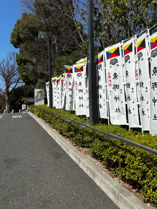 東郷神社の{uncategorized: "未分類", other: "その他", undefined: "問題あり", building: "その他建物", grave: "お墓", sacred_gate: "鳥居", guardian: "狛犬", statue: "像", buddha: "仏像", history: "歴史", nature: "自然", garden: "庭園", animal: "動物", pagoda: "塔", temizu: "手水舎", mountain_gate: "山門・神門", sanctuary: "本殿・本堂", subordinate: "末社・摂社", art: "芸術", scenery: "景色", jizo: "地蔵", ema: "絵馬", goshuin: "御朱印", omikuji: "おみくじ", items: "授与品その他", amulet: "お守り", goshuincho: "御朱印帳", eats: "食事", festival: "お祭り", votive_dance: "神楽", shichigosan: "七五三参", wedding: "結婚式", experience: "体験その他", initially: "初詣", around: "周辺", anti_infection: "感染症対策"}