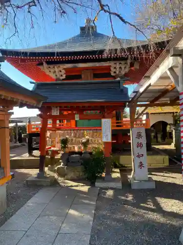 一乗院(身代不動尊) (茨城県)
