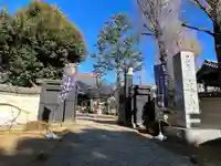 寛永寺(根本中堂)(東京都)