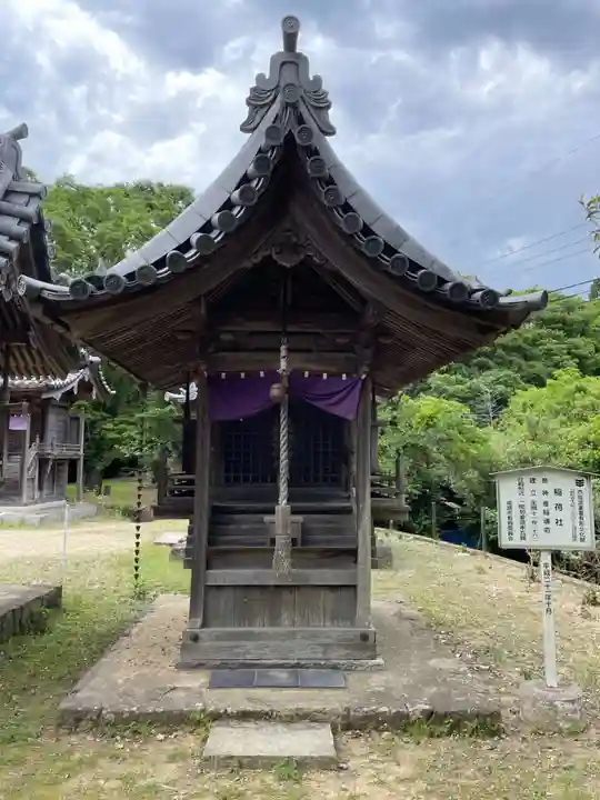 廣峯神社(兵庫県)