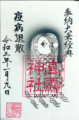 Ｂ６サイズより大きいです。