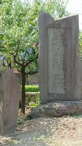 吾妻神社のその他建物