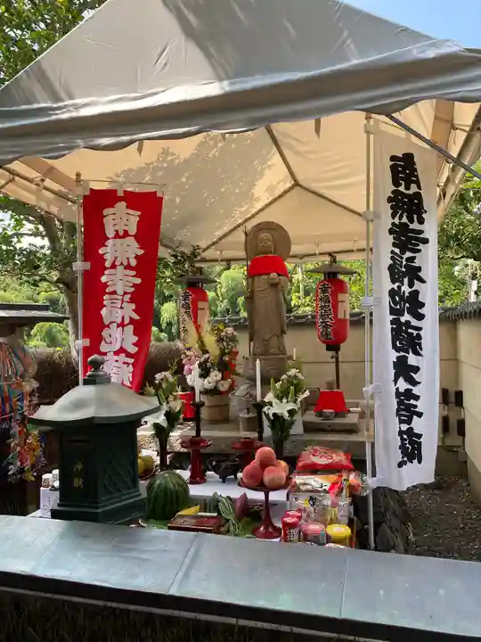 華厳寺(鈴虫寺)の地蔵