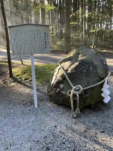 北口本宮冨士浅間神社(山梨県)