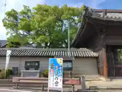 斑鳩寺(兵庫県)