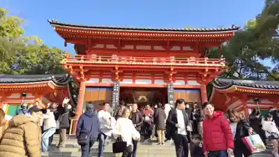 八坂神社(祇園さん)(京都府)