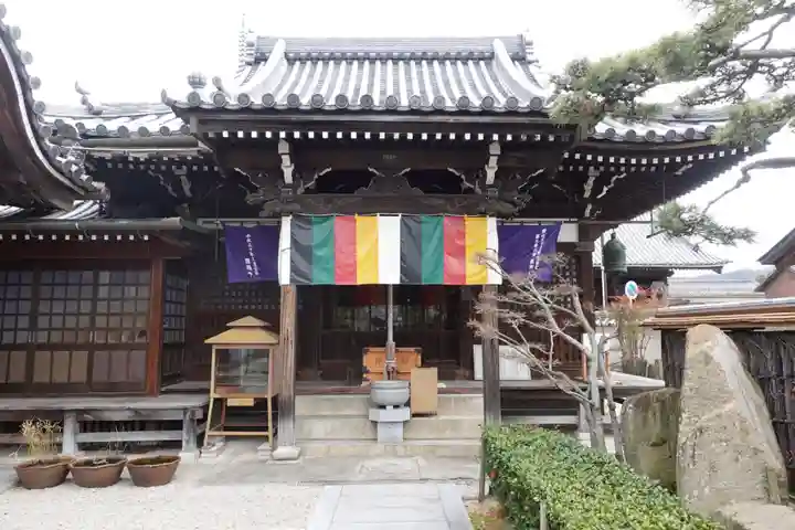 圓通寺(香川県)