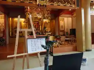 教西寺の体験その他(2020年05月02日(土) 10時40分11秒投稿)