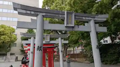 今益稲荷神社の鳥居