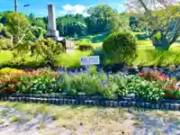 蓮花寺(三重県)