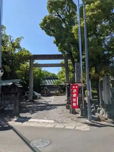 若宮神明社の鳥居