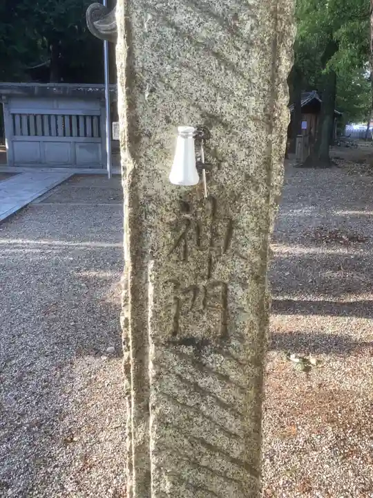 六所社(如意申町)のその他建物