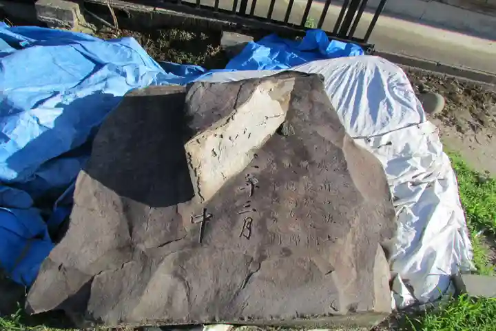 東福寺のその他建物