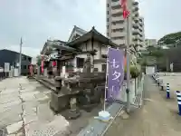 萬徳寺(神奈川県)