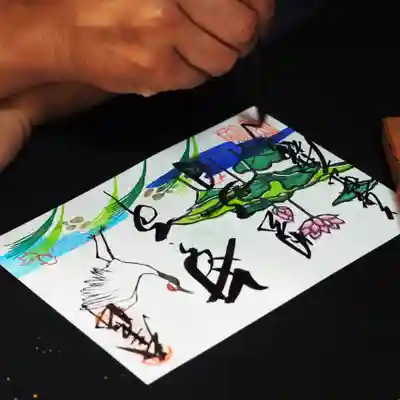 大安禅寺(福井県)