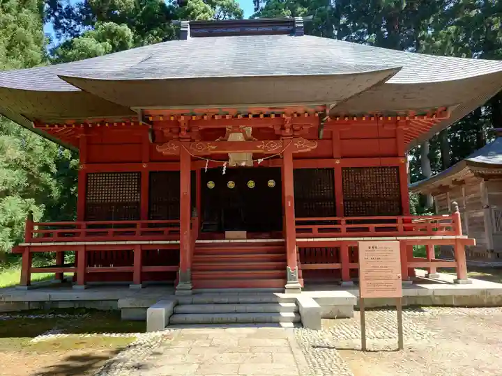 羽黒山東照社(山形県)