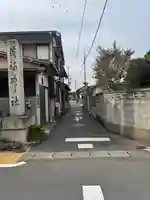 茂福神社(三重県)